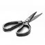 Кухонные ножницы Xiaomi HuoHou Hot Kitchen Scissors HU0062 1