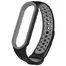 Ремешок Nike с кнопкой для Mi band 5 Black Gray