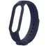 Ремешок для Mi band 6 Dark Blue 1
