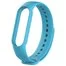 Ремешок для Mi band 5 Sky
